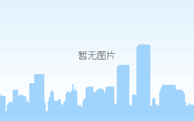 微信图片_20240729205358.jpg
