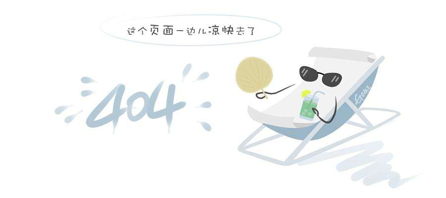 宽阔平整的县道德前公路。人民网记者 马俊华摄
